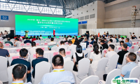 2025重庆国际砂石及尾矿与建筑固废处理技术展览会观众登记及注意事项