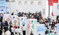 上海智能建筑展、上海智能家居展于2022年8月31日-9月2日举办，部分知名参展品牌提前知晓！门票通道已开启