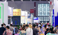 2025上海世环会管道系统展观众登记及注意事项