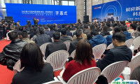 中国（嵊州）电机厨具展览会2024展位图与展位价格