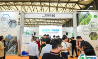上海国际智能建筑展览会2025展商名录