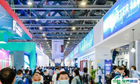 阿尔法建筑大会2025门票怎么买