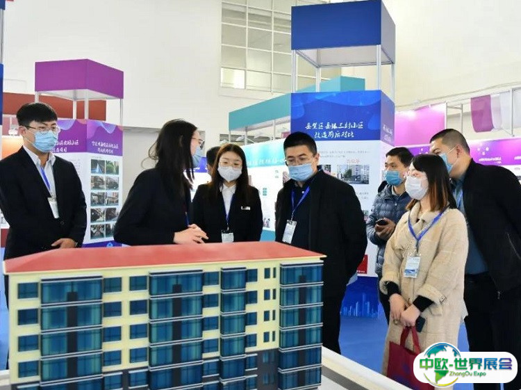北京国际住宅产业展-中国住博会2025展商名录会刊