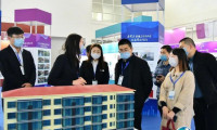 北京国际住宅产业展-中国住博会2025展商名录会刊