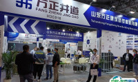 2024上海国际城市与建筑展览会展位费与展位预订