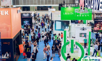 SIBT 2023上海国际智能建筑展将于8月举办，国内享负盛名的智慧建筑平台！门票通道已开启