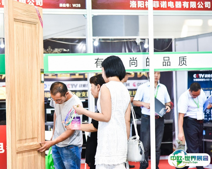 2025西安建筑装饰展览会-西安建博会观众登记及登记地址