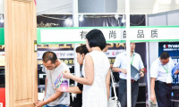 2025西安建筑装饰展览会-西安建博会观众登记及登记地址