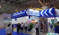 上海国际城市与建筑展览会2024展商名录会刊