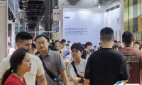 广州别墅酒店商业空间展2025时间及地点