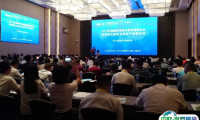 广州新型建筑工业化与智能建造展览会2025展位费与展位图