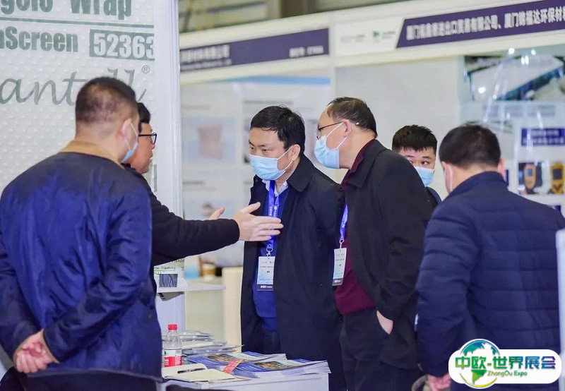 2025上海亚洲建筑表皮设计与材料展览会会刊展商名录