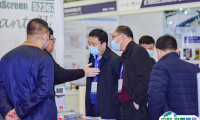 2025上海亚洲建筑表皮设计与材料展览会会刊展商名录