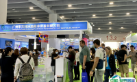 2025广州亚洲泳池SPA展览会展商名录