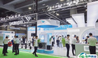 2025广州亚洲泳池SPA展览会最新参展商名录