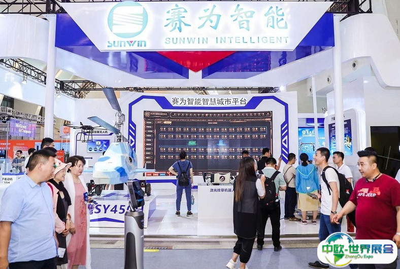 北京国际智慧城市技术与应用产品展览会2024展品有哪些？