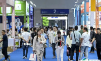 2025中国（郑州）国际沐浴产业博览会观众登记及登记地址