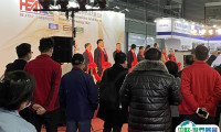 2024上海长三角热泵及供热系统采购展览会门票价格 购票入口