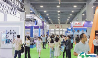 广州亚洲泳池SPA展览会2025参展商名录