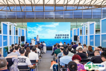 上海亚洲混凝土展览会2025时间及地点