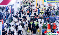 上海亚洲混凝土展览会2025最新会刊