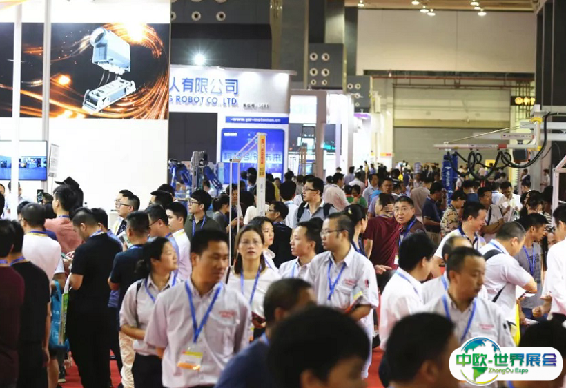 2025亚太北京国际机械制造工业展-北京工博会观众登记及注意事项