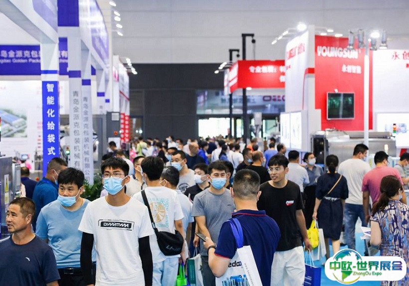 2025青岛亚太国际智能装备博览会展位价格与展位预定