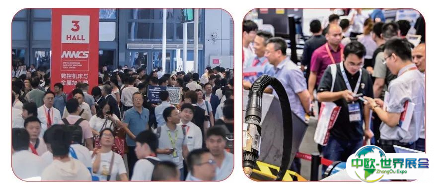 全产业链支撑，第25届中国工博会金属加工展位开抢！