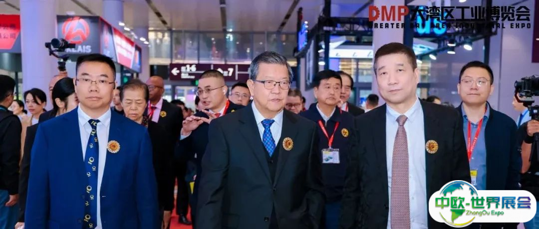 2024 DMP大湾区工业博览会完美收官：精彩数据诠释展会非凡魅力！