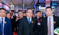 2024 DMP大湾区工业博览会完美收官：精彩数据诠释展会非凡魅力！