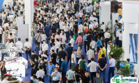 中国（沈阳）国际装备制造业展-沈阳制博会2025时间表及地点