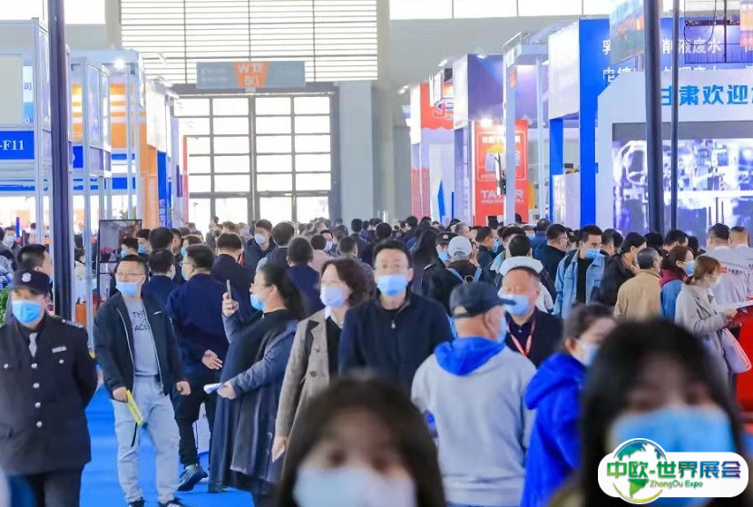 中国（沈阳）国际装备制造业展-沈阳制博会2025展商名录会刊