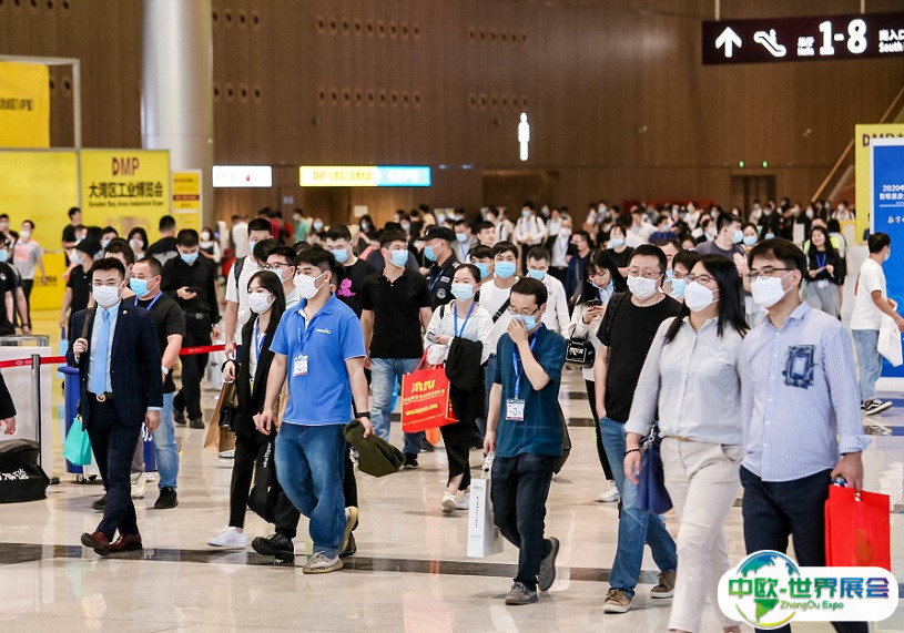 深圳工业展-大湾区工博会2024展位价格与展位预定