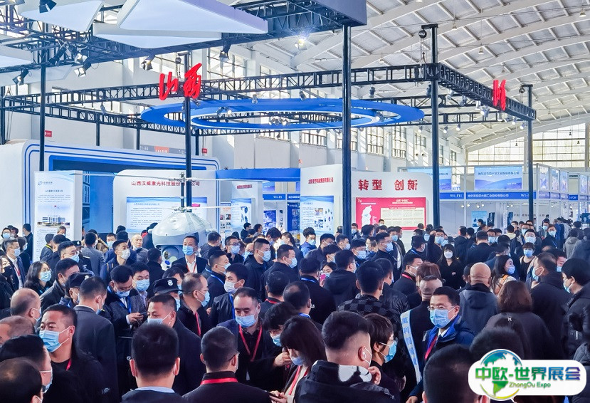 2025中国（沈阳）国际装备制造业展-沈阳制博会展品有哪些？