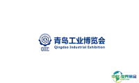 2024青岛工业博览会参观攻略（时间+地点+门票预约+交通）