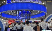 2025合肥世界制造业大会-合肥工业展观众登记及注意事项