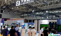 2025年青岛工业博览会举办时间与地点