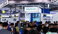 2025成都国际工业展览会-成都工博会会刊展商名录