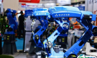 2025青岛国际工业自动化技术及装备展览会展商名录会刊