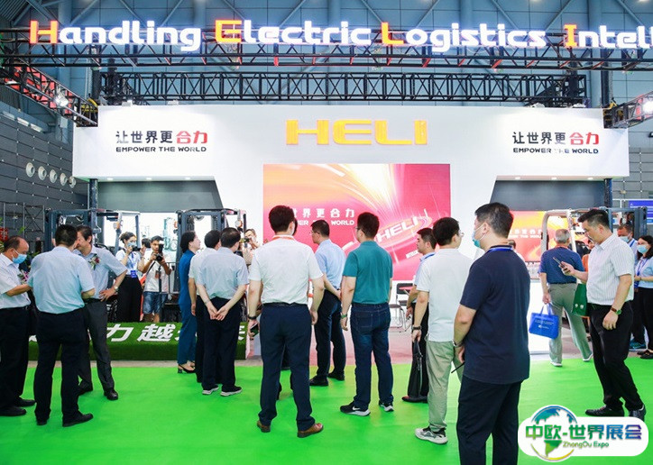 2025中国（合肥）国际装备制造业博览会门票在哪买