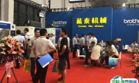 常州国际工业装备、机床与机器人展览会2025参展攻略（时间+地点+门票怎么买？）