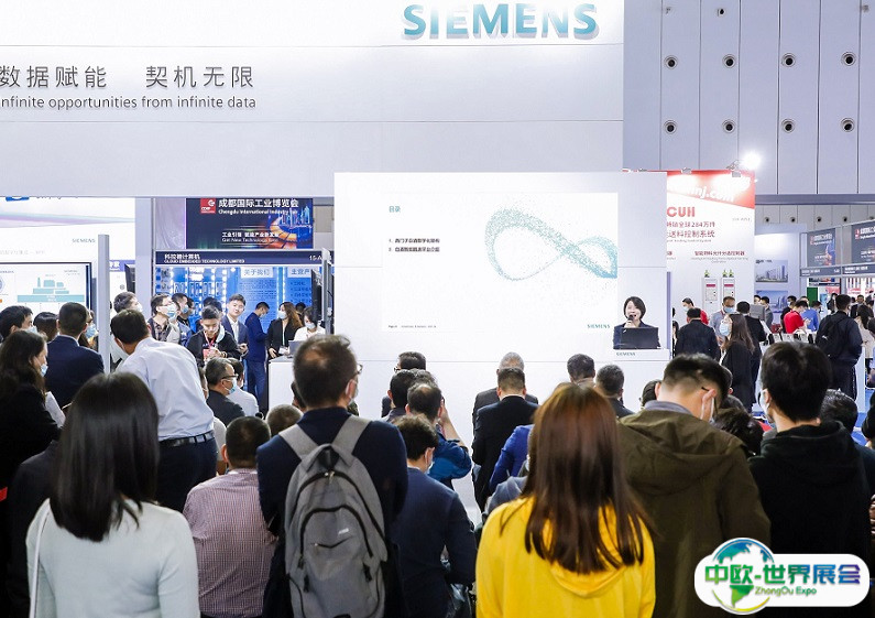 成都国际工业展览会-成都工博会2025最新参展商名录