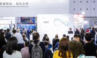 成都国际工业展览会-成都工博会2025最新参展商名录