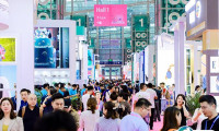 近期国内展会