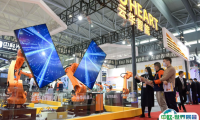 2025合肥世界制造业大会-合肥工业展最新展商名录