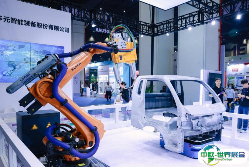 郑州工业装备展-郑州工博会2025展商名录