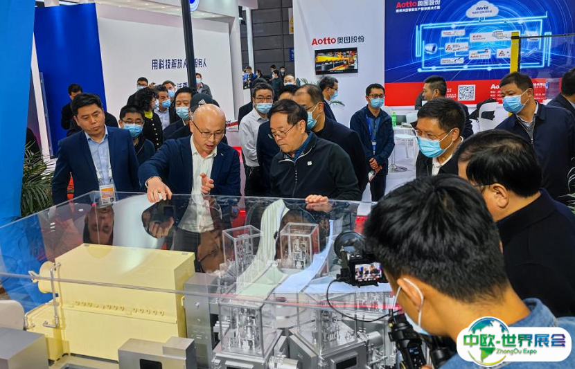 合肥世界制造业大会-合肥工业展2025会刊