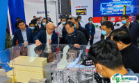 合肥世界制造业大会-合肥工业展2025会刊