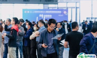 烟台国际装备制造业博览会2025展商名单