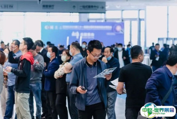 烟台国际装备制造业博览会2025展商名单